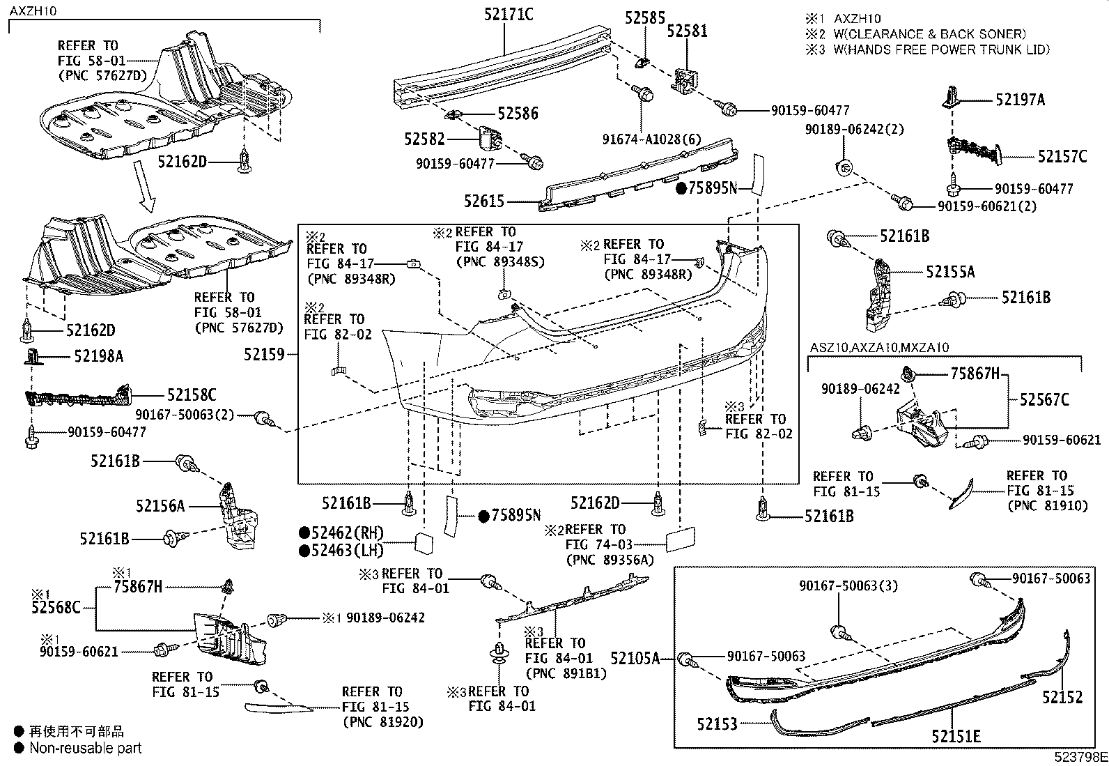 Rear Bumper & Bumper Stay