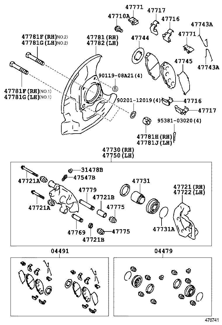 Front Disc Brake Caliper Dust Cover