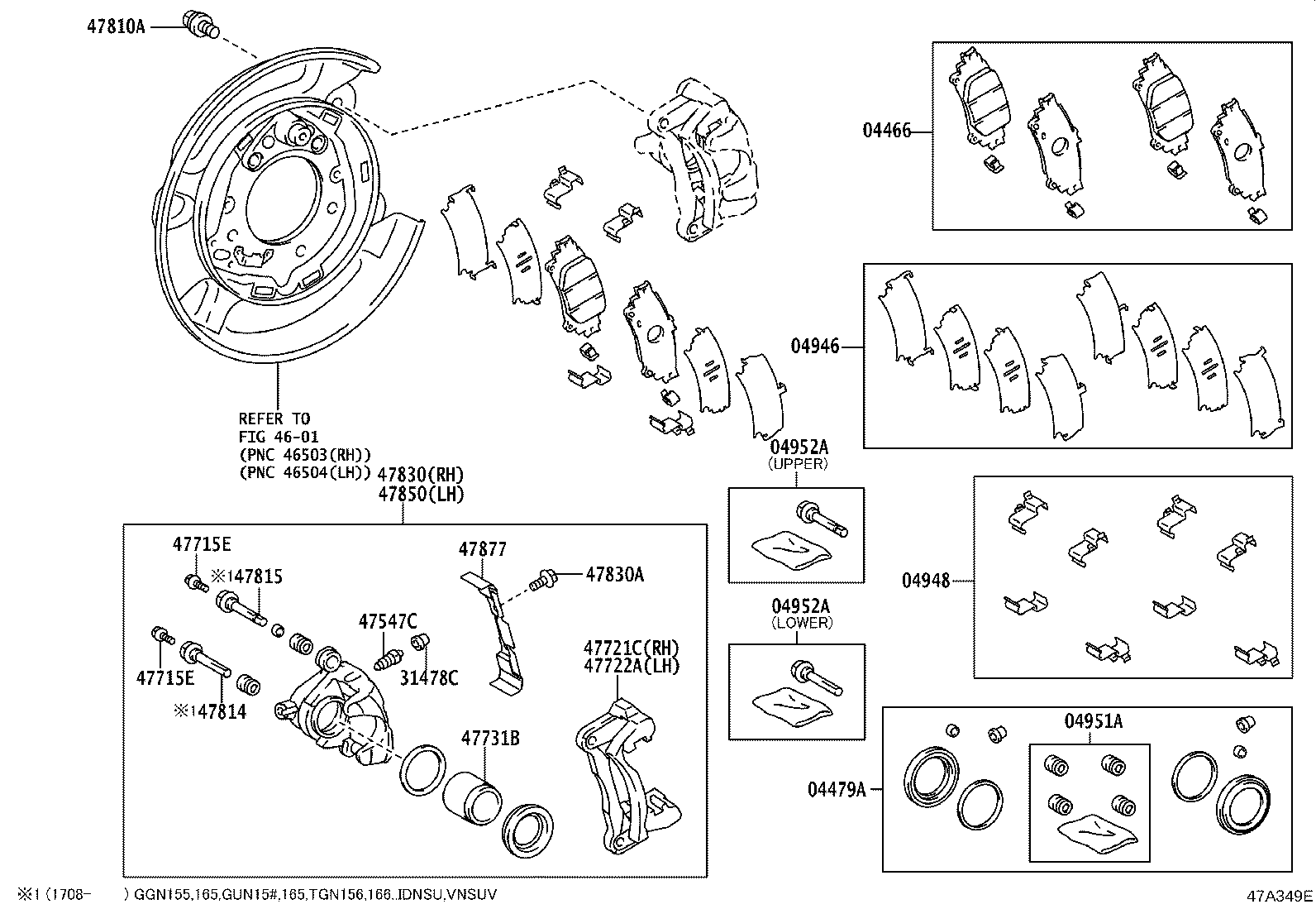 Rear Disc Brake Caliper Dust Cover