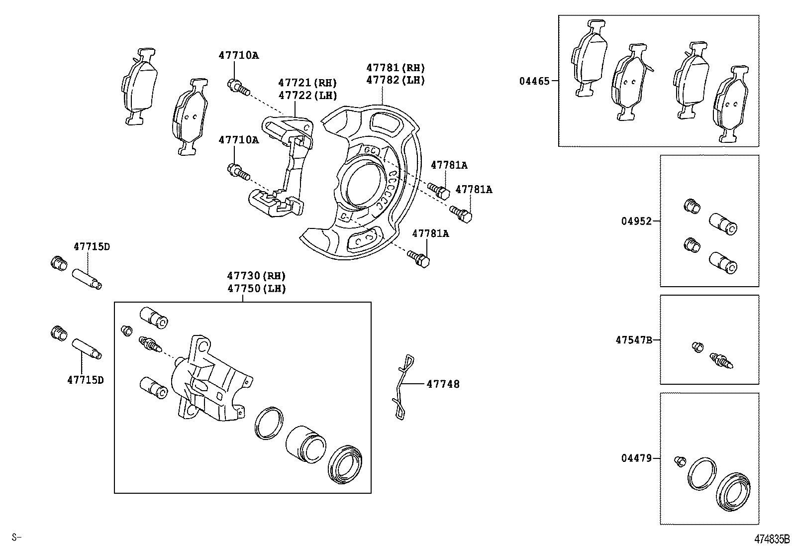 Front Disc Brake Caliper Dust Cover