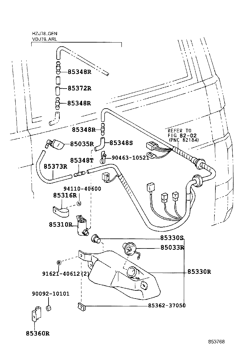 Rear Washer