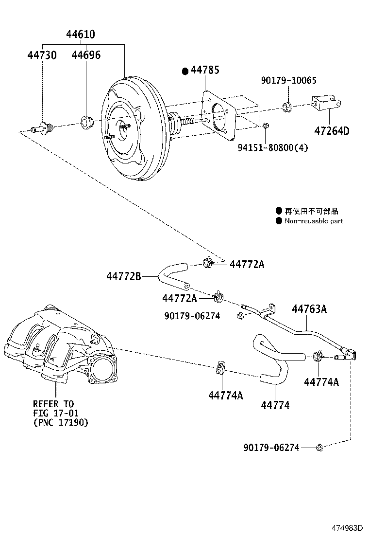 Brake Booster & Vacuum Tube