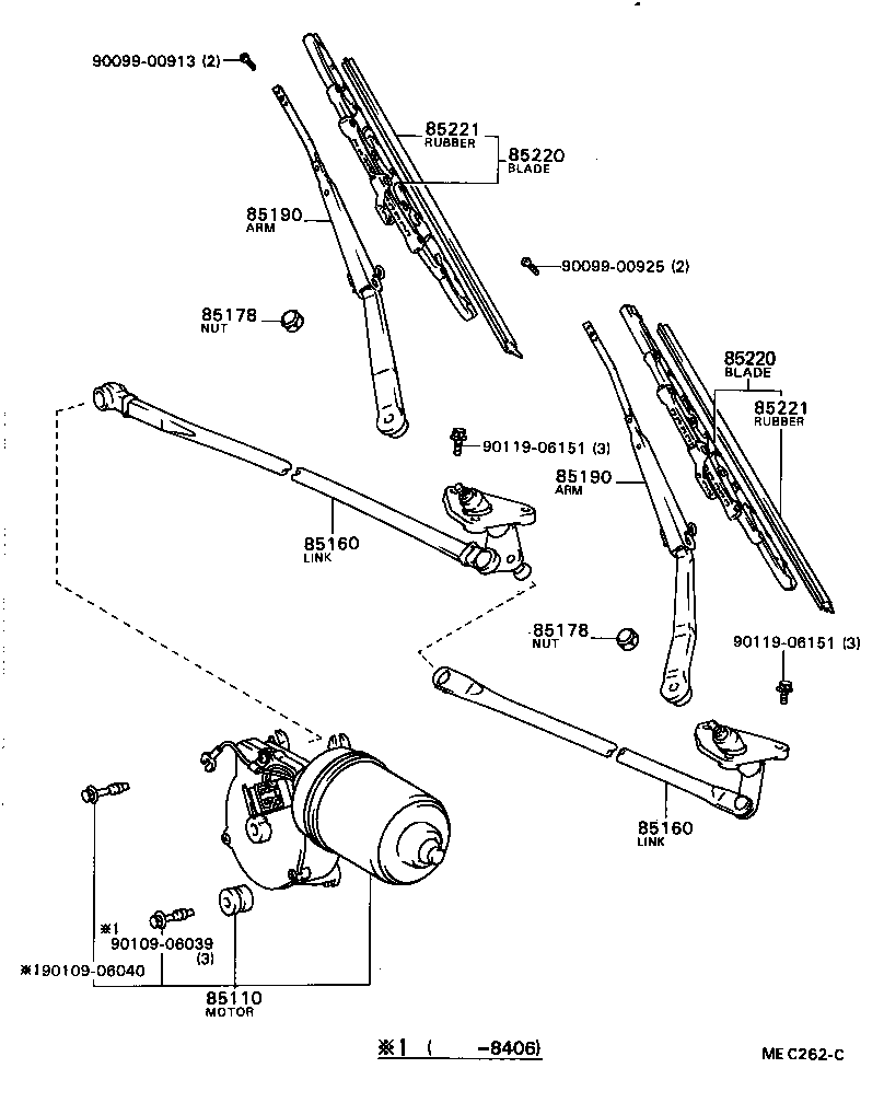Windshield Wiper