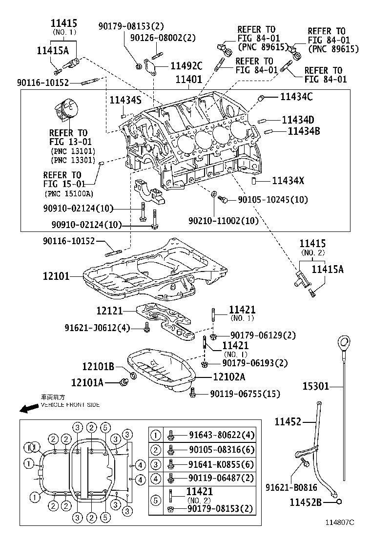 Cylinder Block