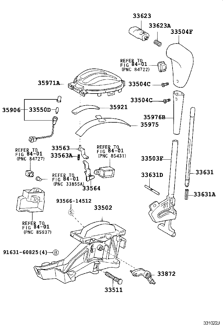 Shift Lever & Retainer