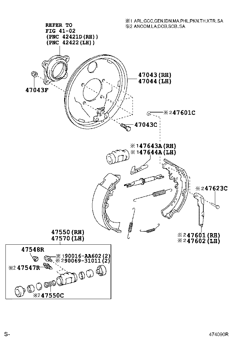 Rear Drum Brake Wheel Cylinder Backing Plate