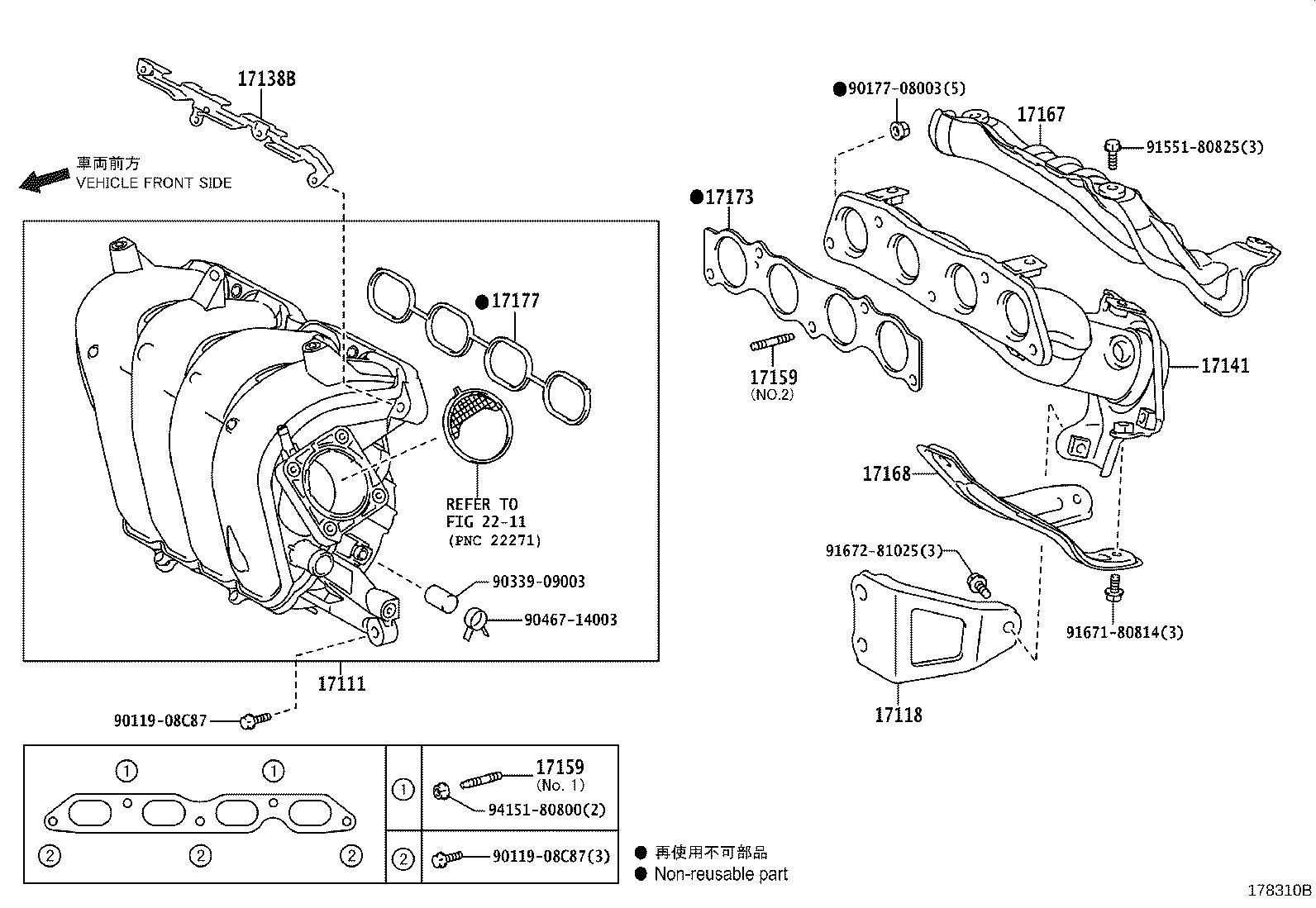 Manifold