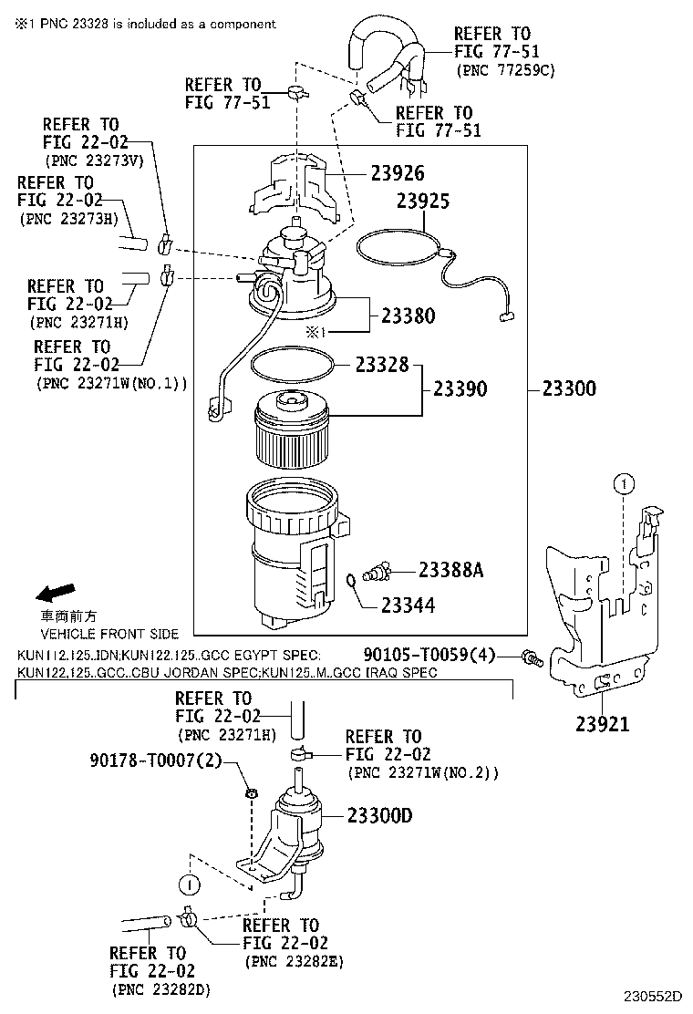 Fuel Filter