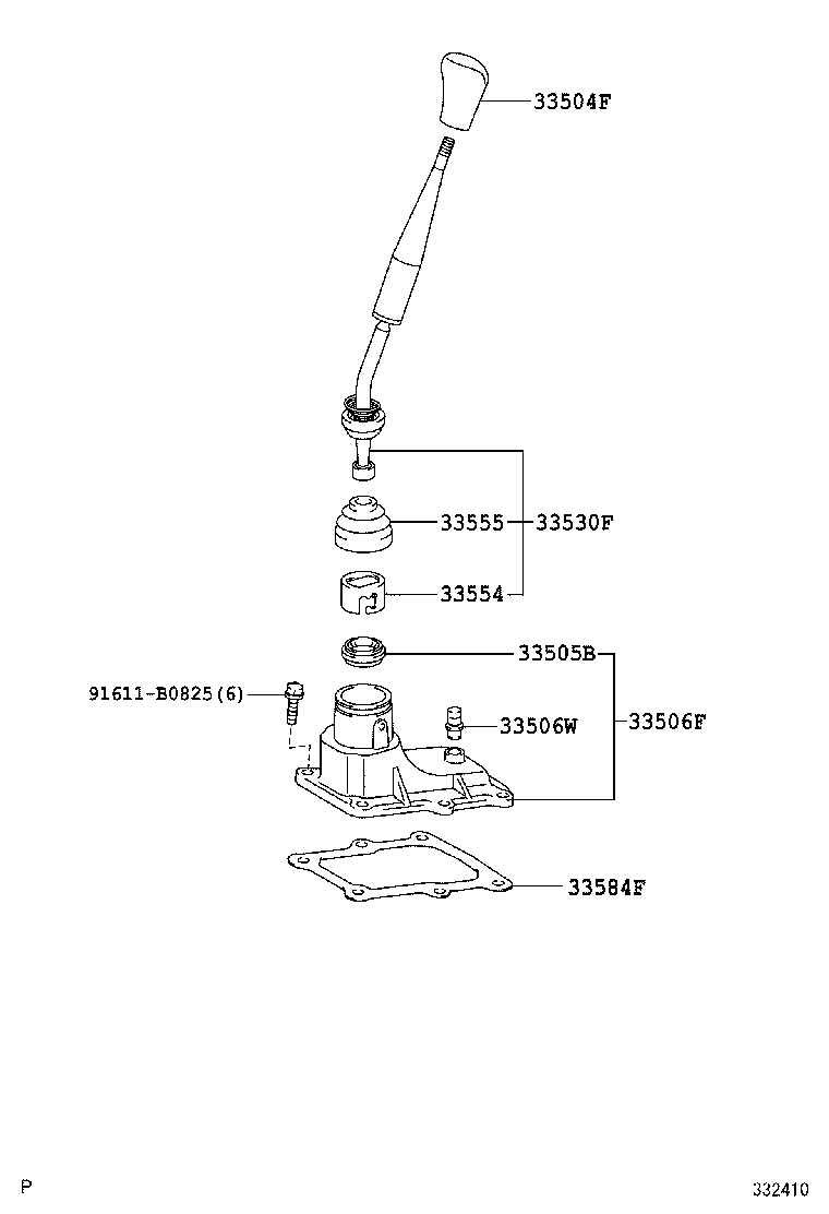 Shift Lever & Retainer