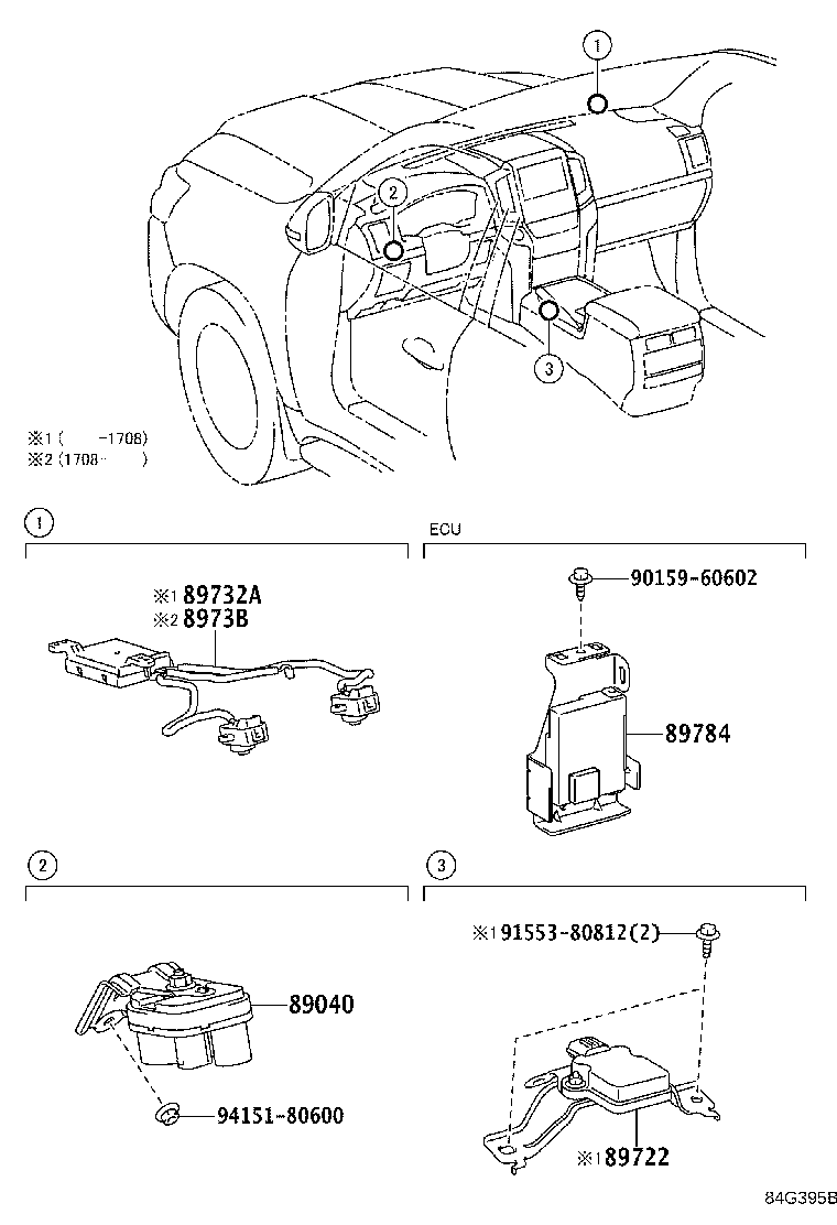 AntiTheft Device