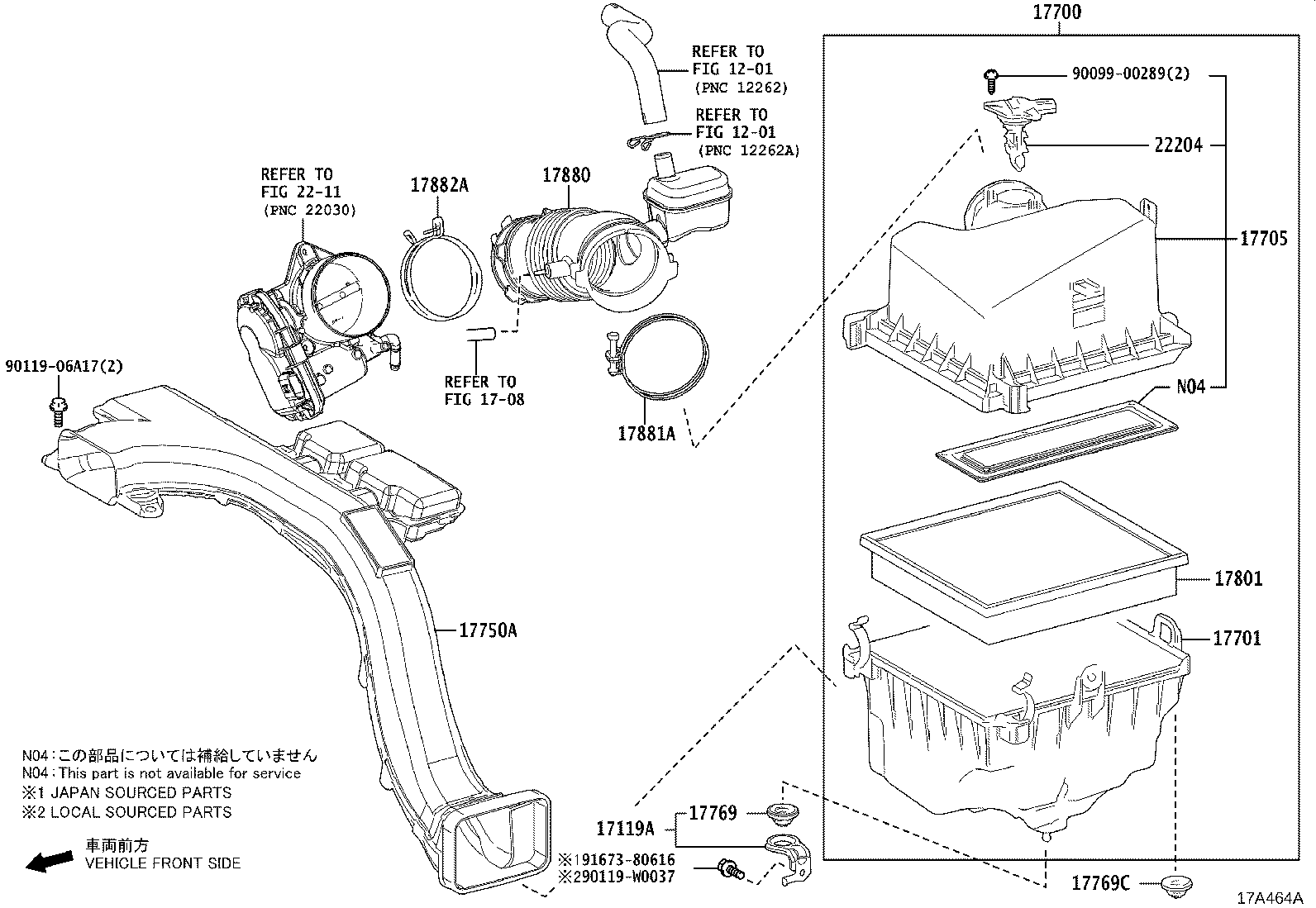 Air Cleaner