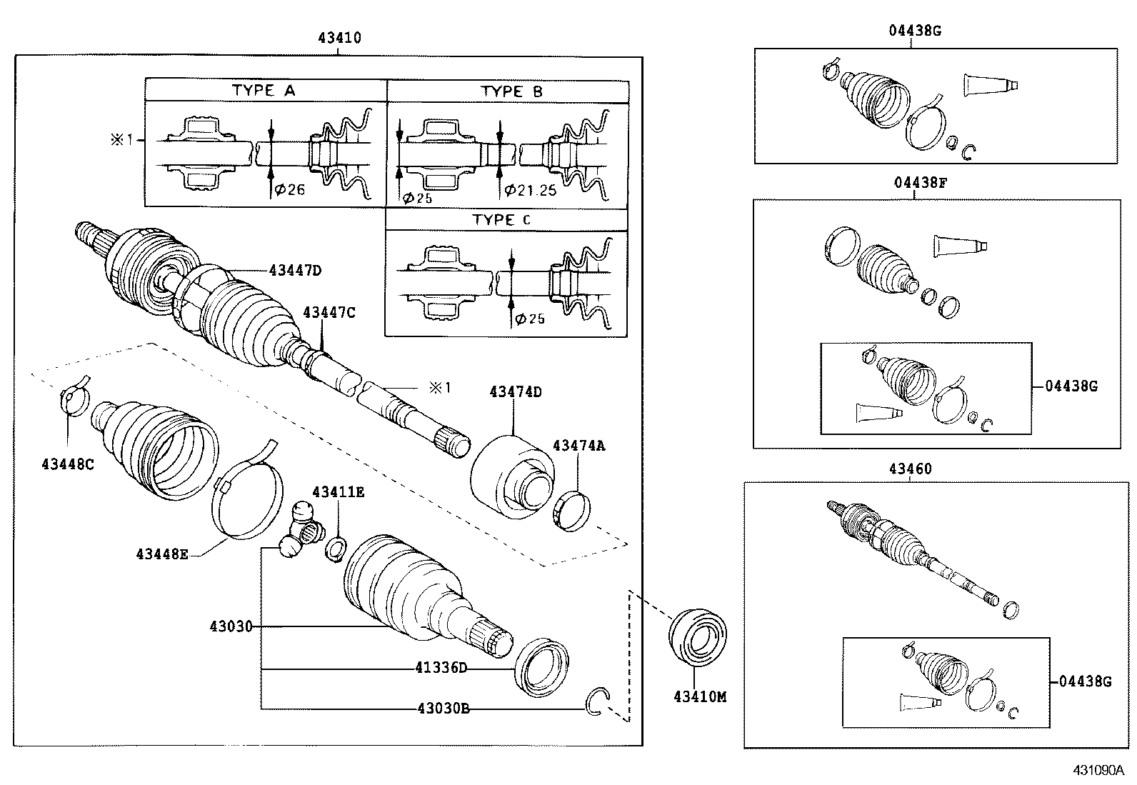 Front Drive Shaft