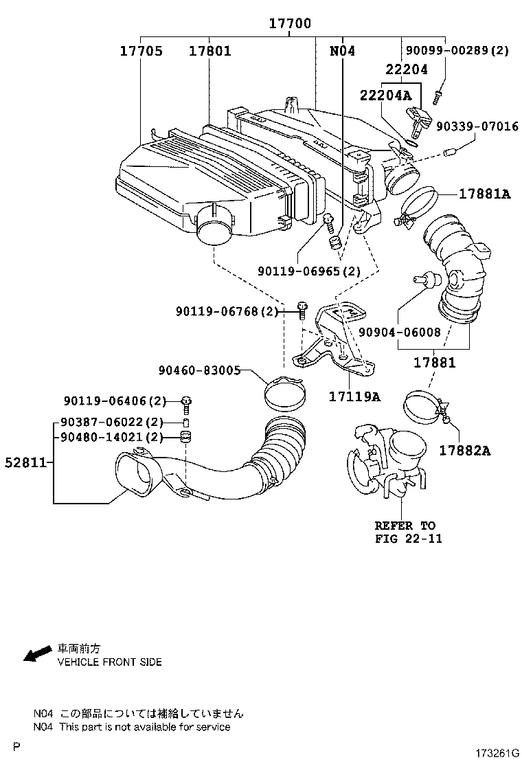 Air Cleaner