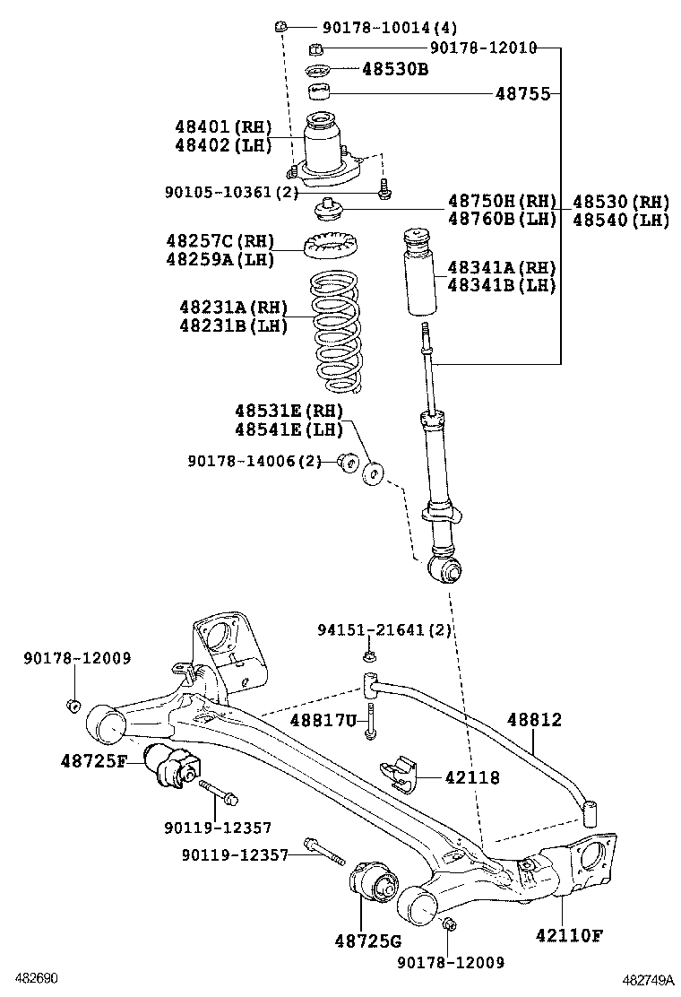 Rear Spring & Shock Absorber
