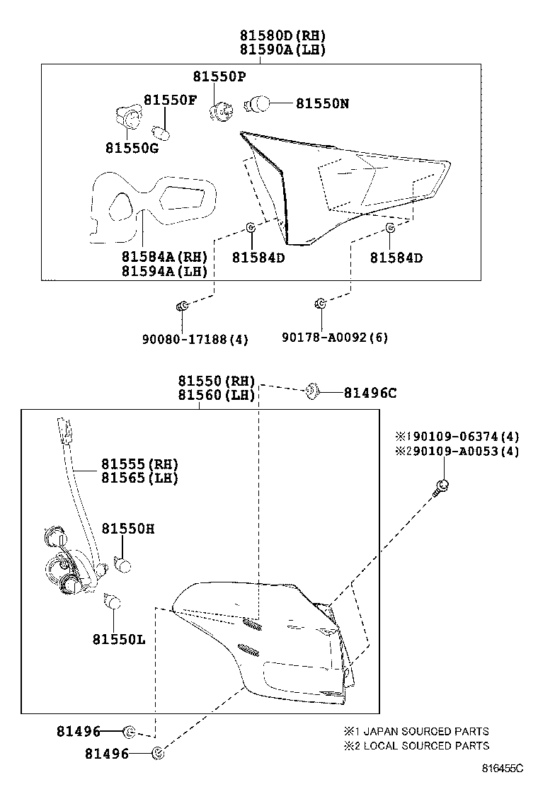 Rear Combination Lamp