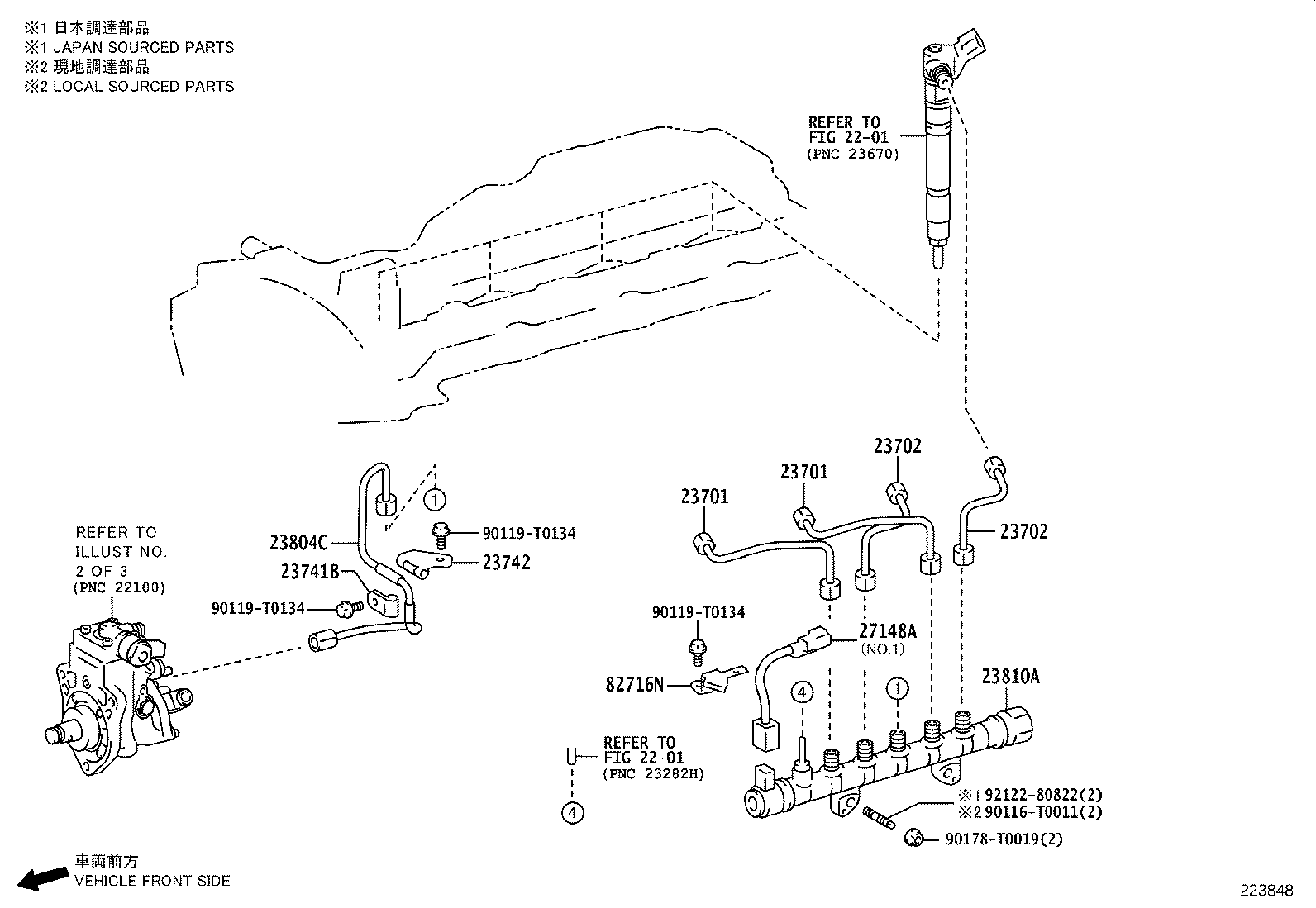 Injection Pump Assembly