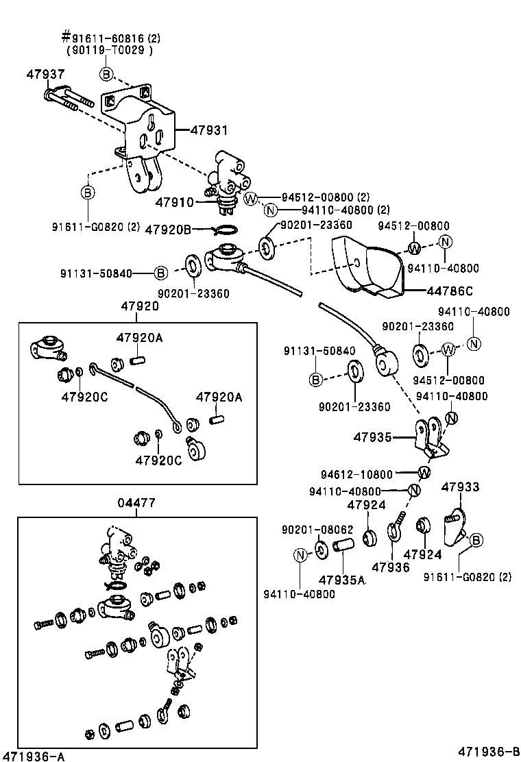 Abrazadera del tubo de freno