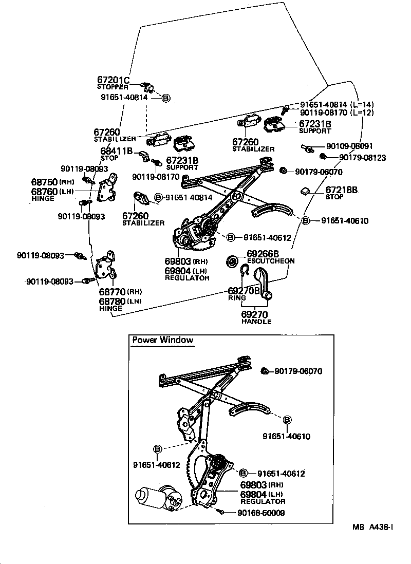 Rear Door Window Regulator Hinge