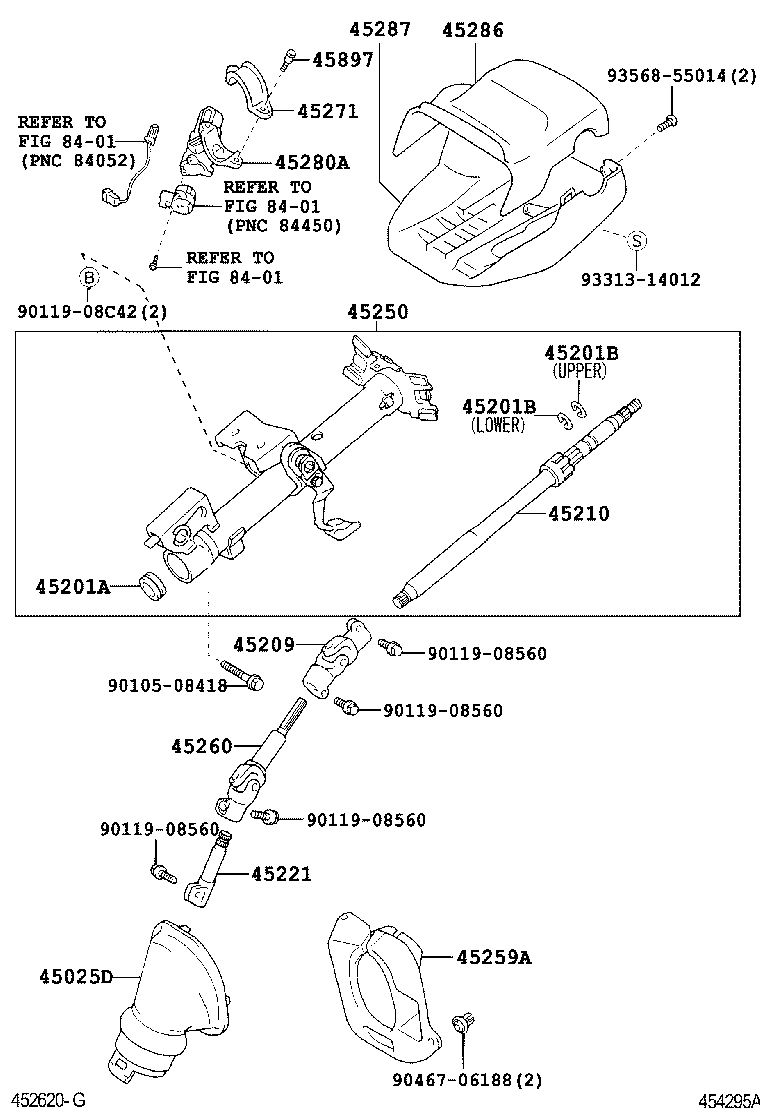 Steering Column & Shaft