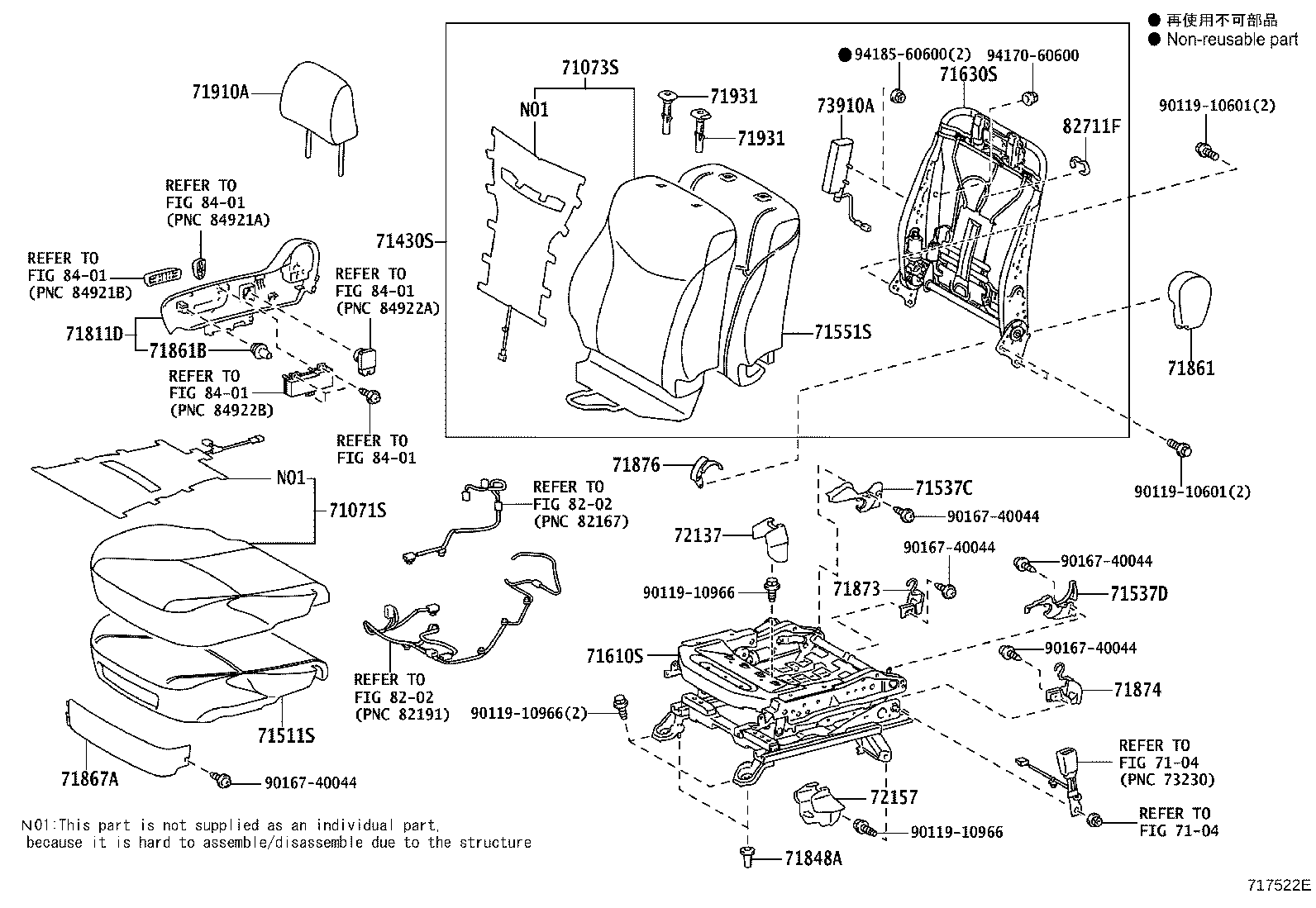 Asiento delantero y riel del asiento