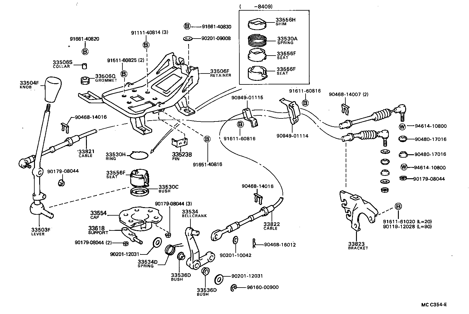 Shift Lever & Retainer