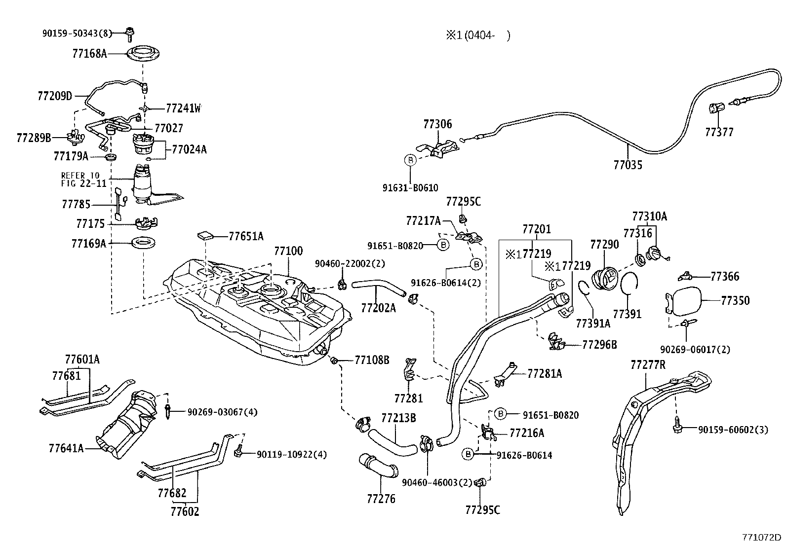 Fuel Tank & Tube
