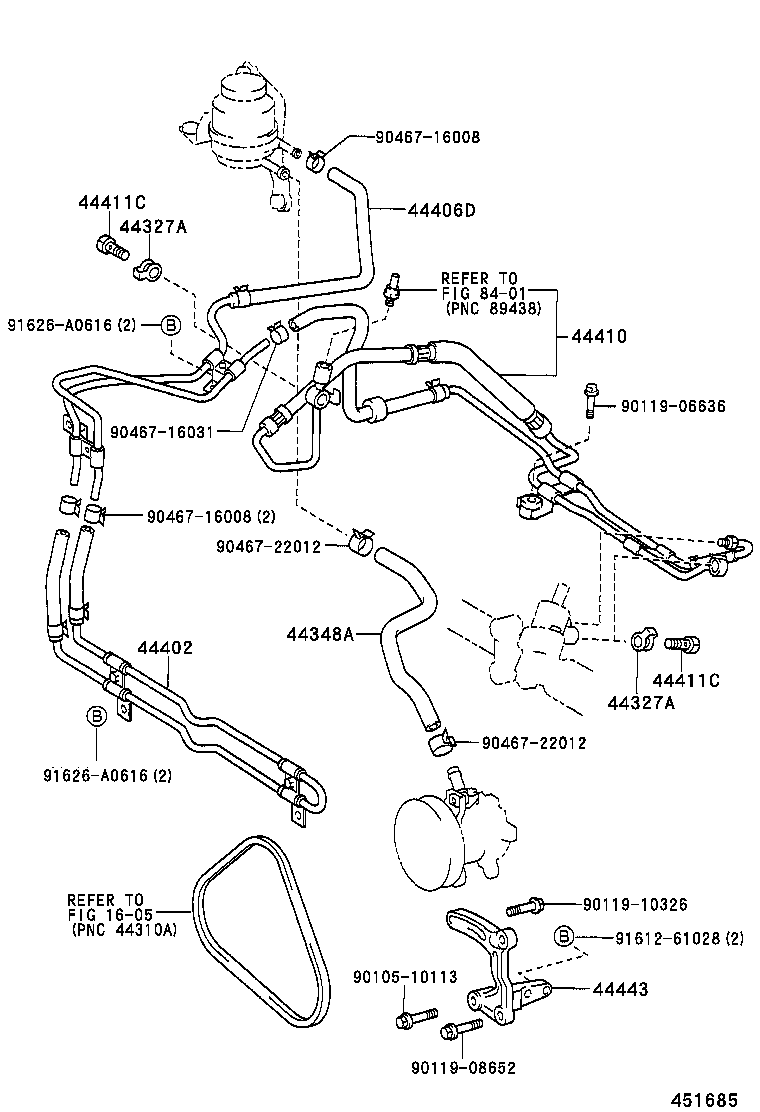 Power Steering Tube