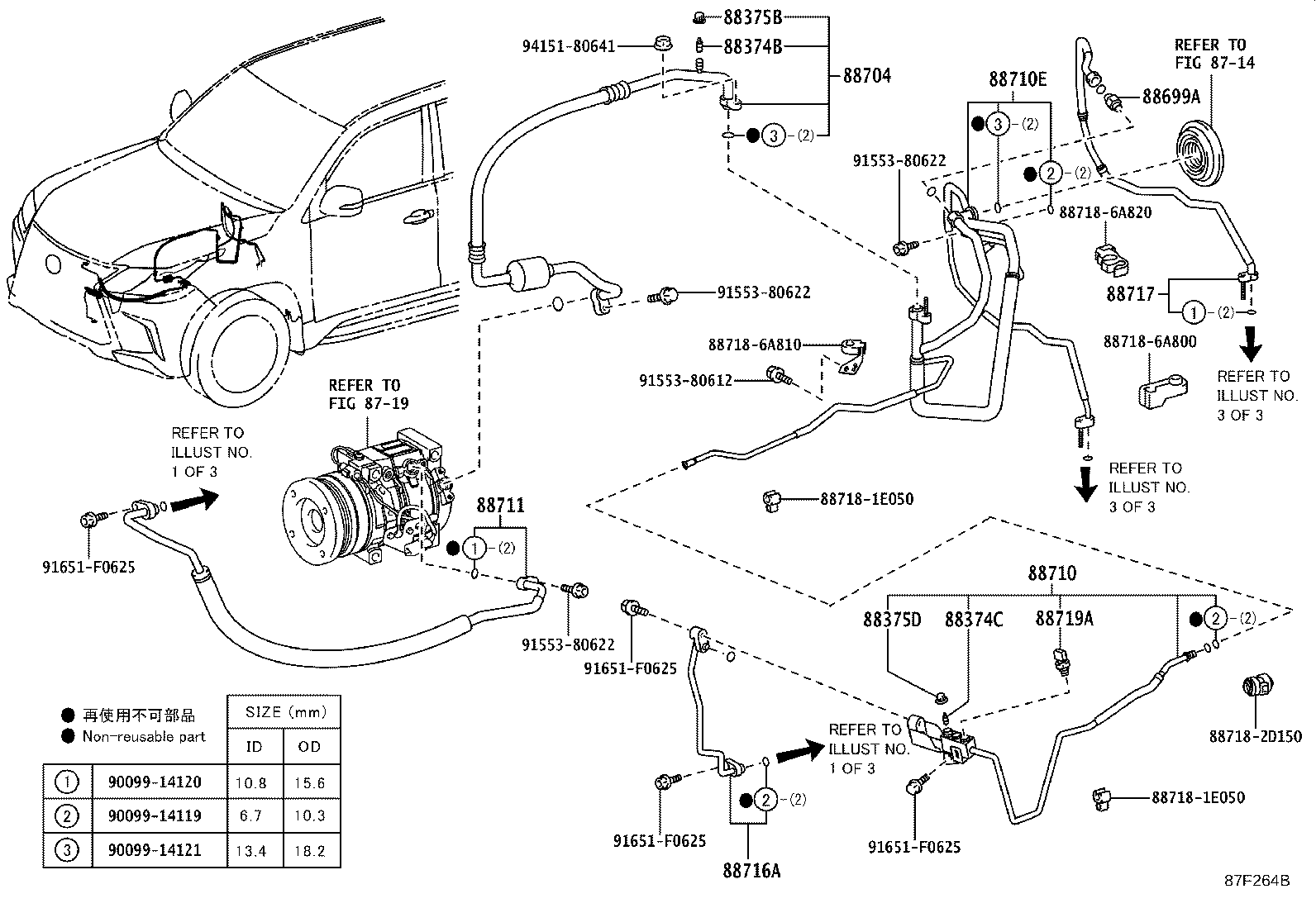 Cooler Piping