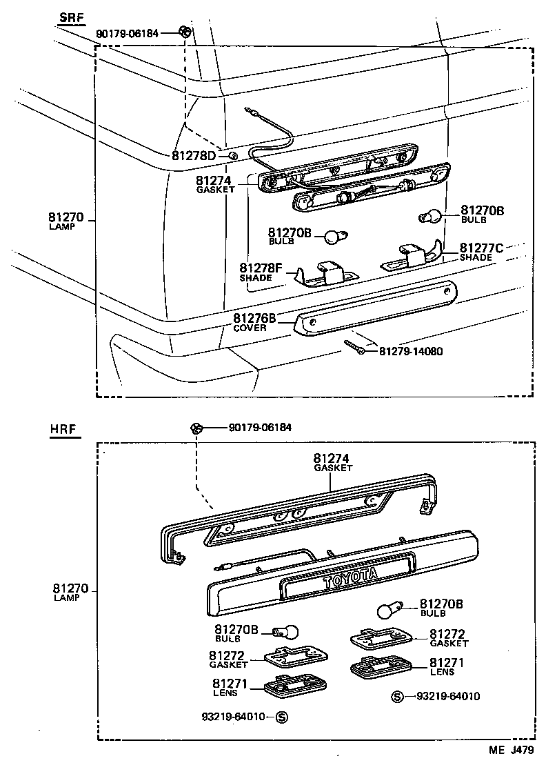 Rear License Plate Lamp
