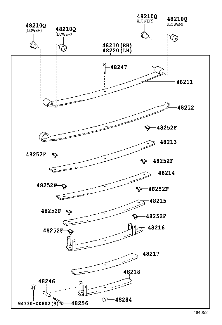 Rear Spring & Shock Absorber