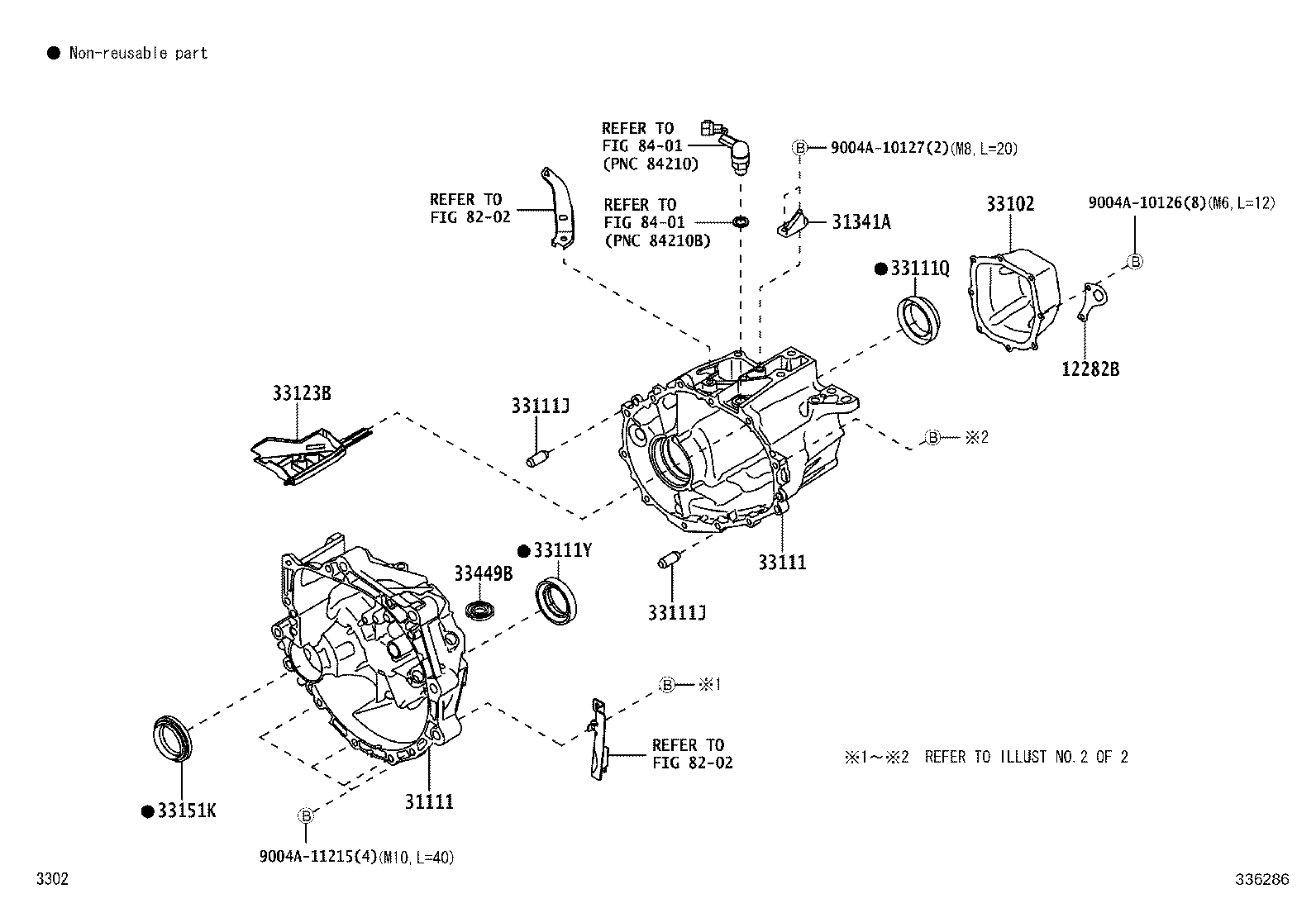 Clutch Housing + Transmission Case