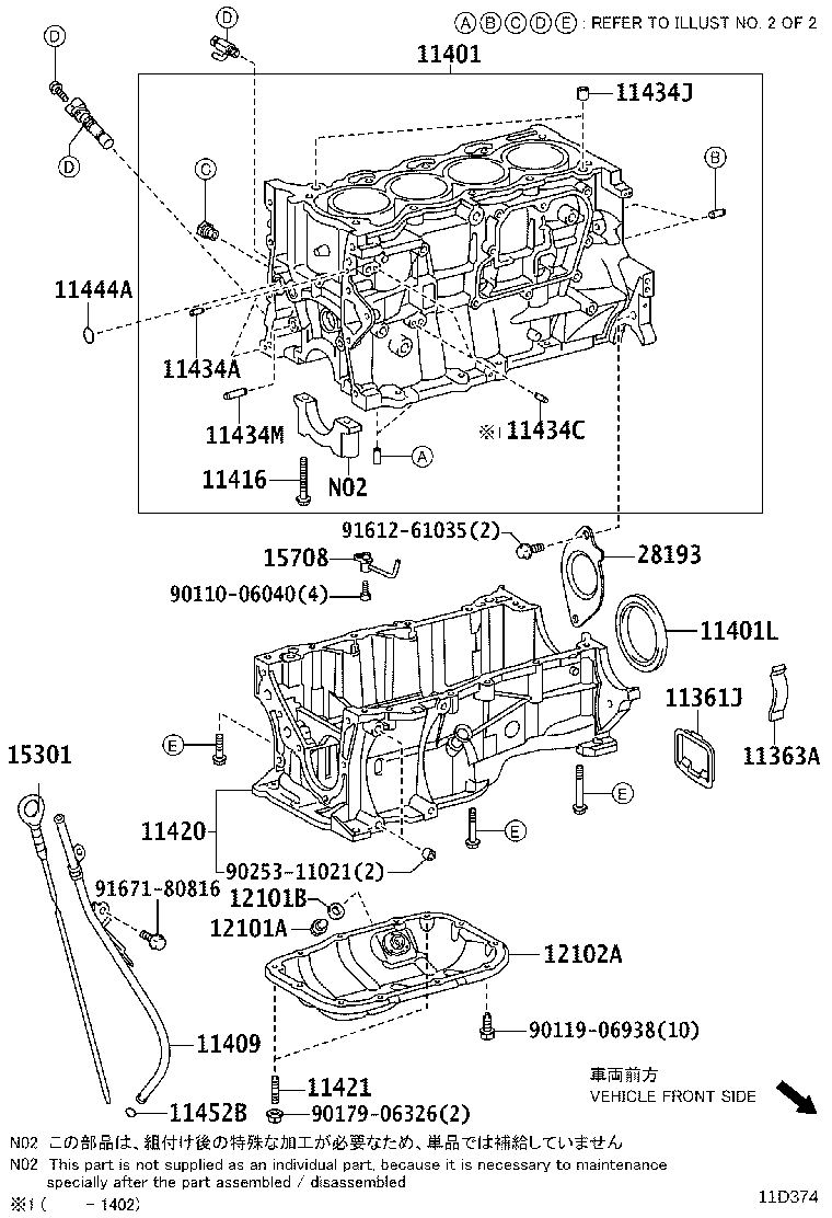 Cylinder Block