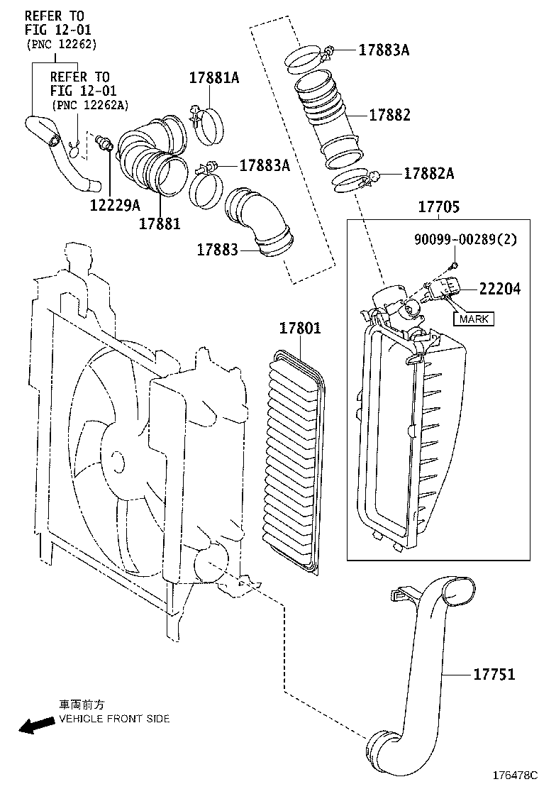 Air Cleaner