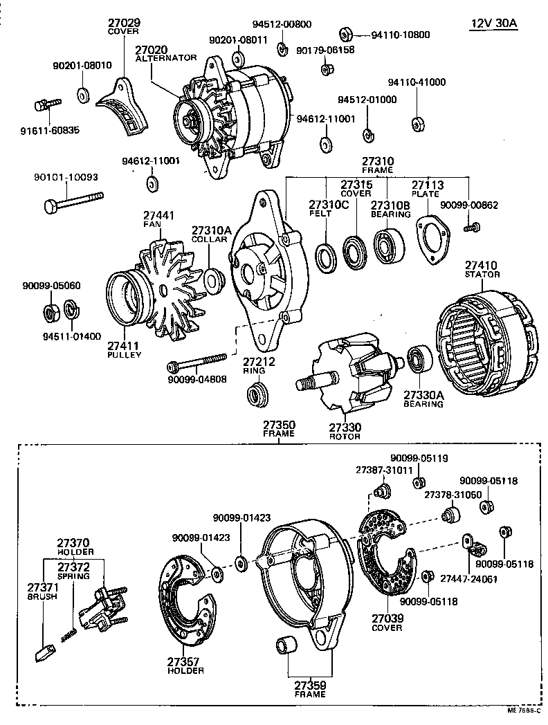 Alternator