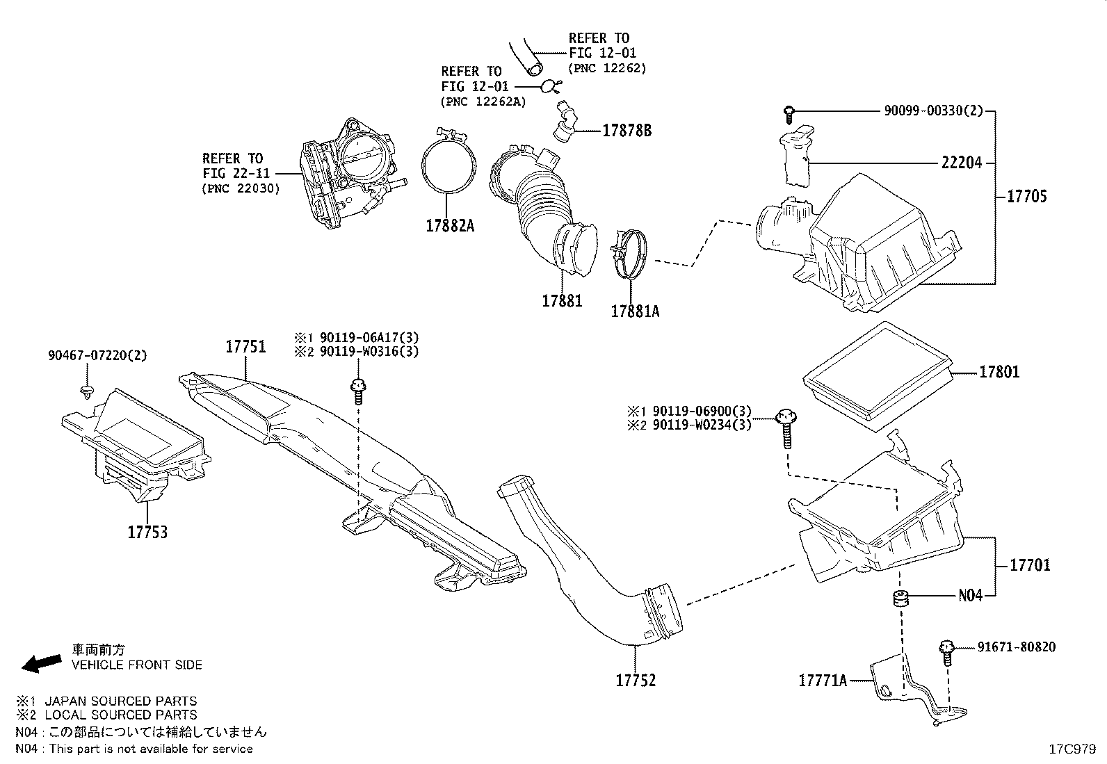 Air Cleaner