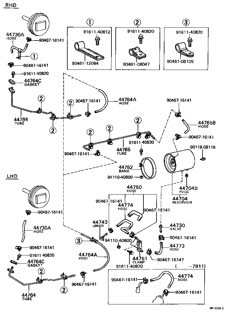 Brake Booster & Vacuum Tube