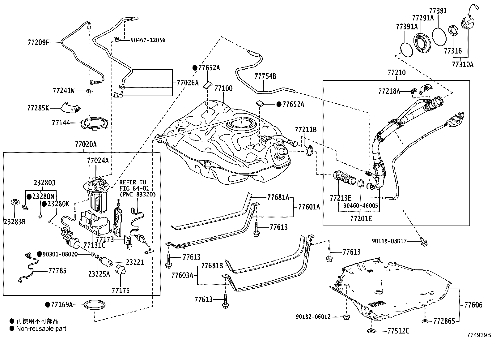 Fuel Tank & Tube