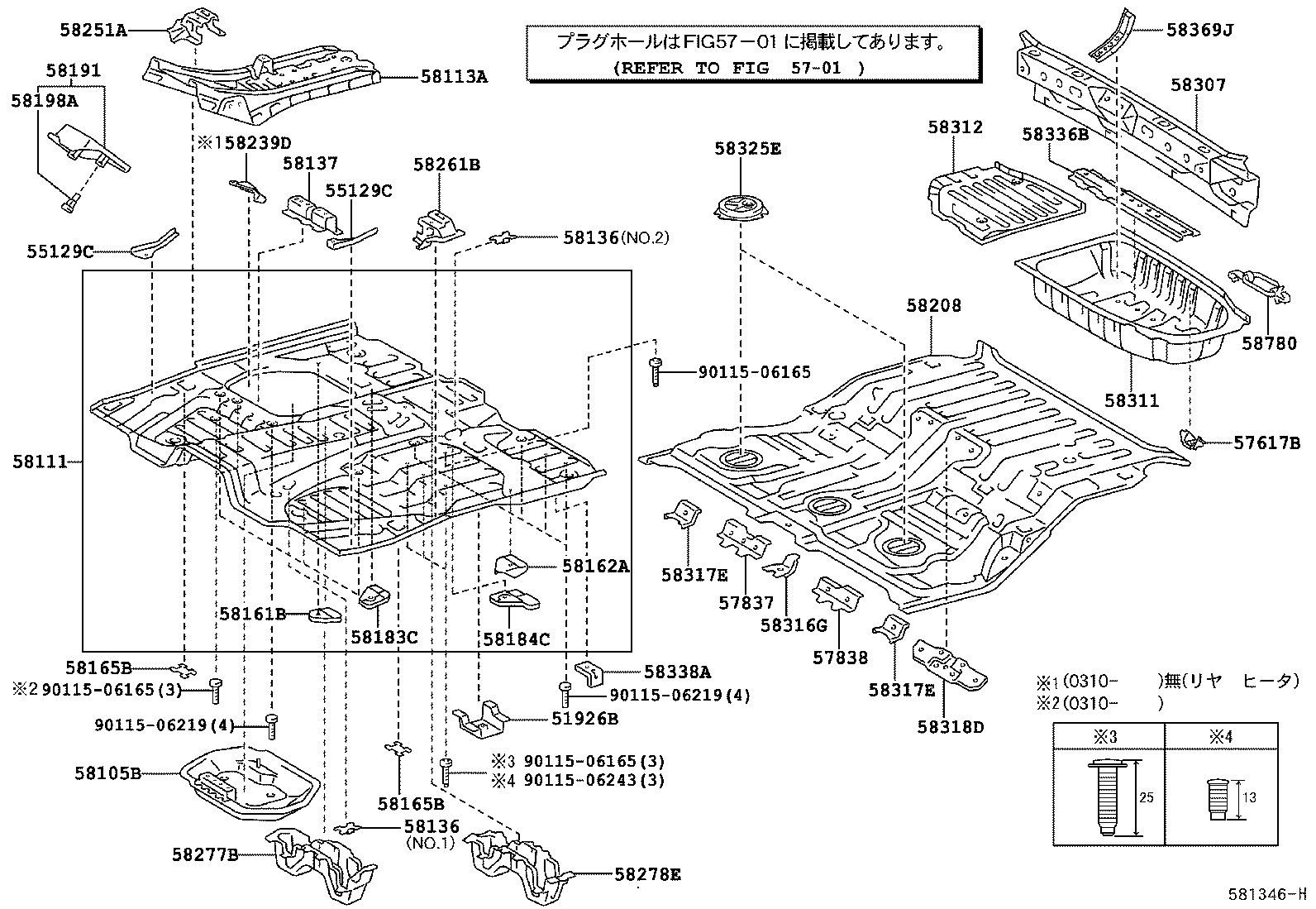 Floor Pan & Lower Back Panel