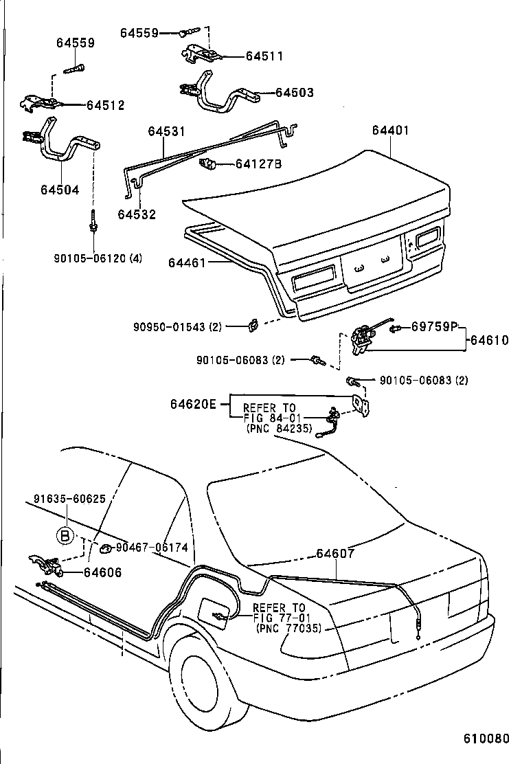 Luggage Compartment Door & Lock