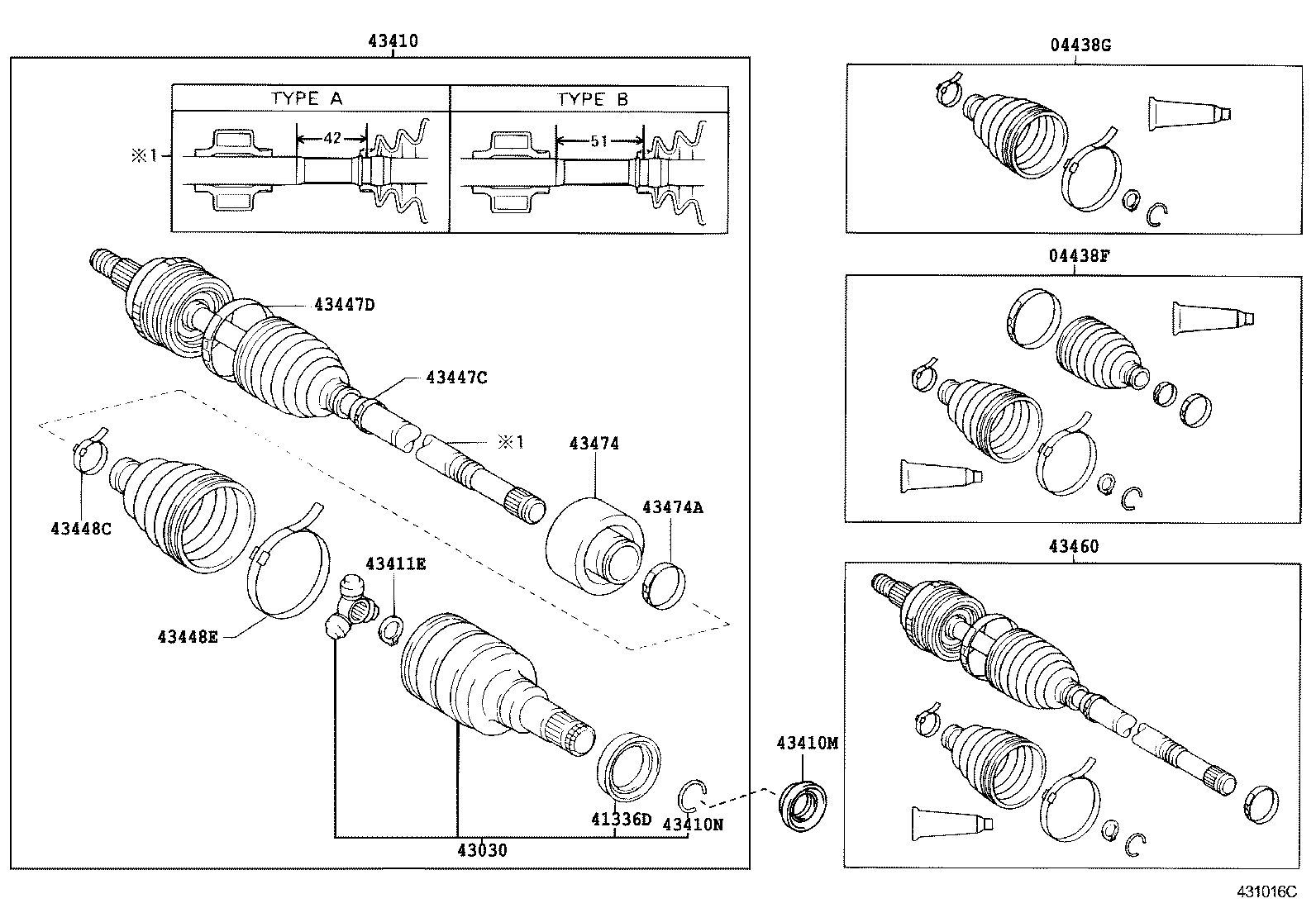 Front Drive Shaft