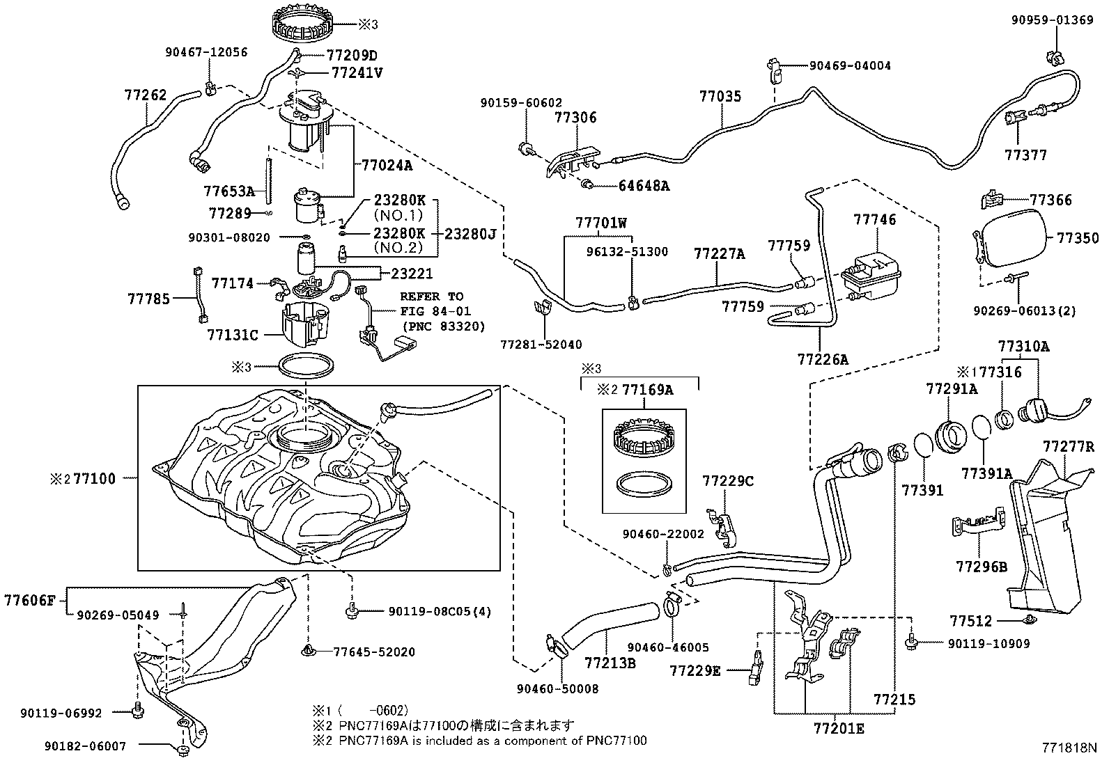 Fuel Tank & Tube