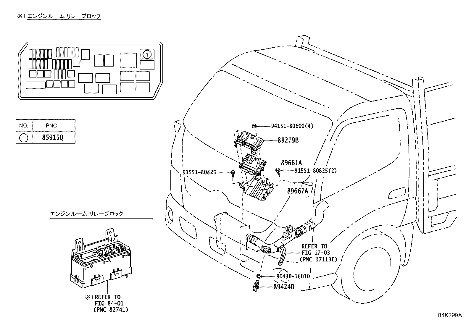 89661-37T80 Computer, Engine Control Toyota | YoshiParts