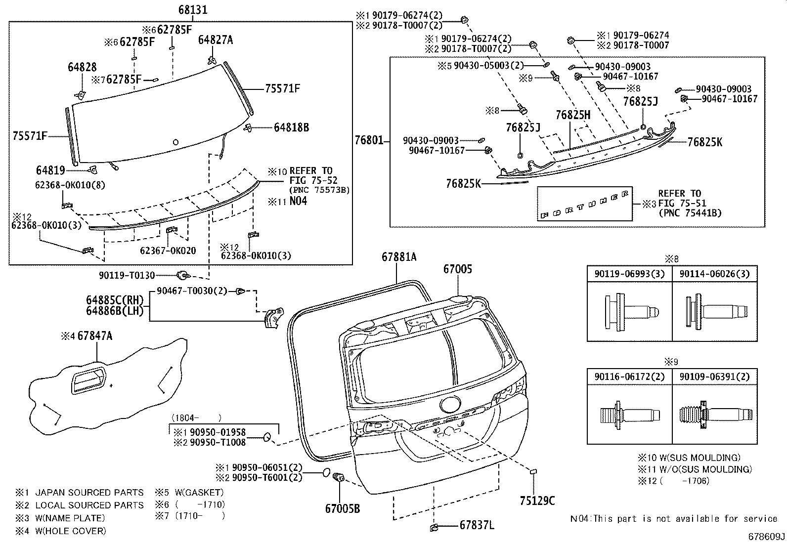 Back Door Panel Glass