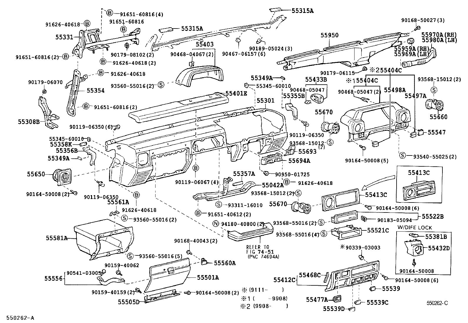 Instrument Panel Glove Compartment