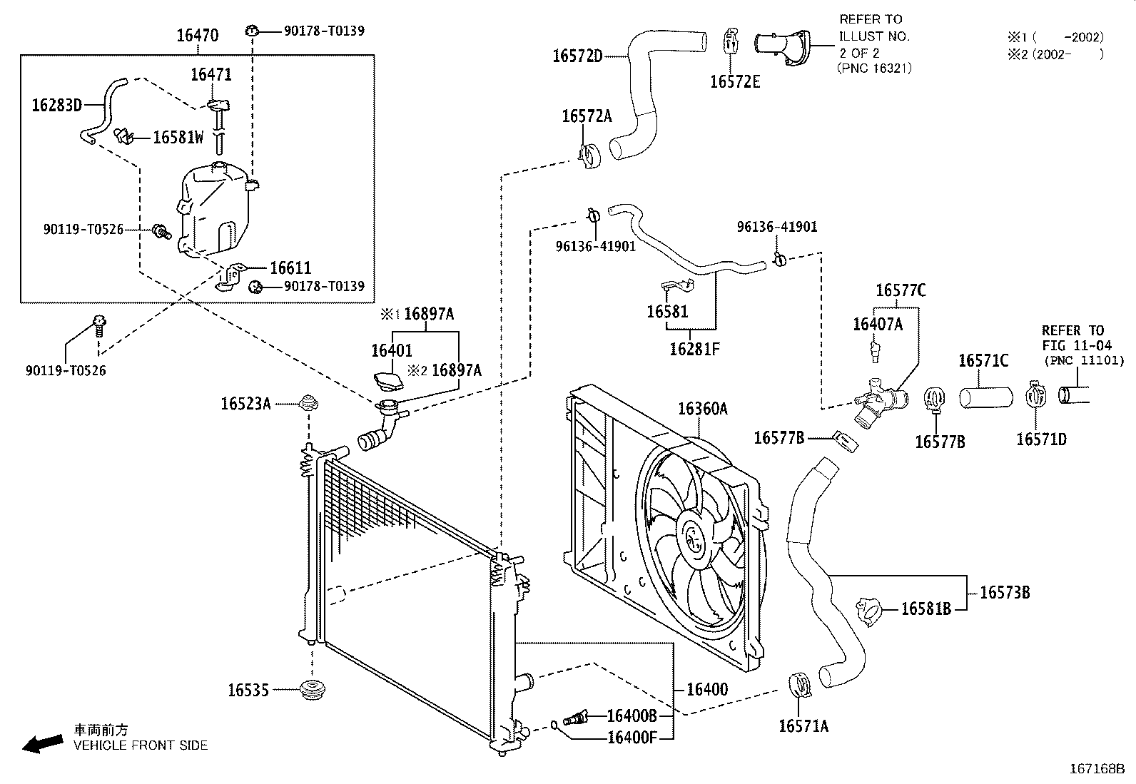 Radiator Water Outlet