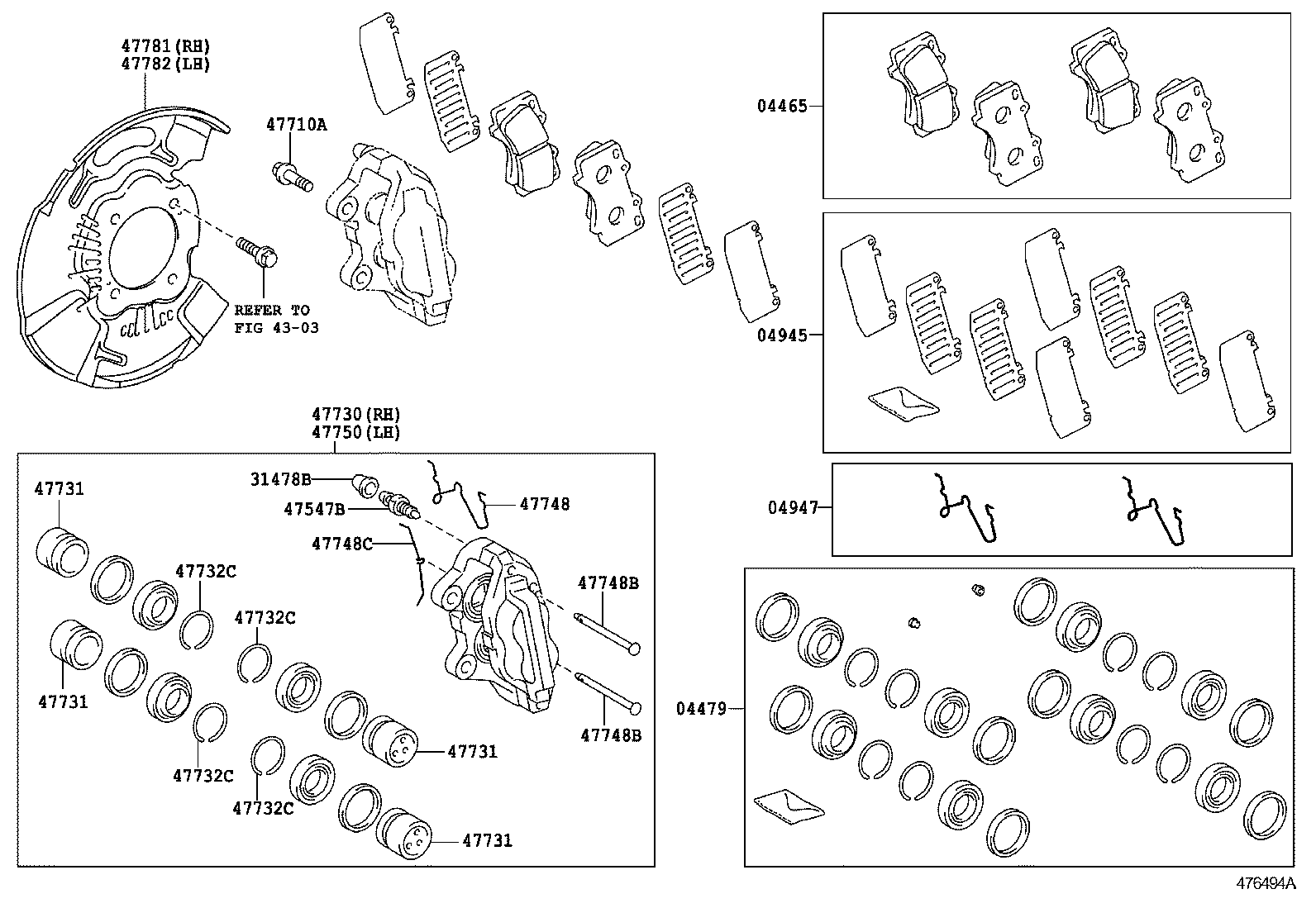 Front Disc Brake Caliper Dust Cover