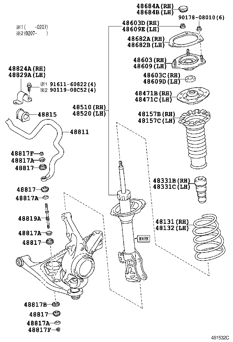 Spring Shock Absorber