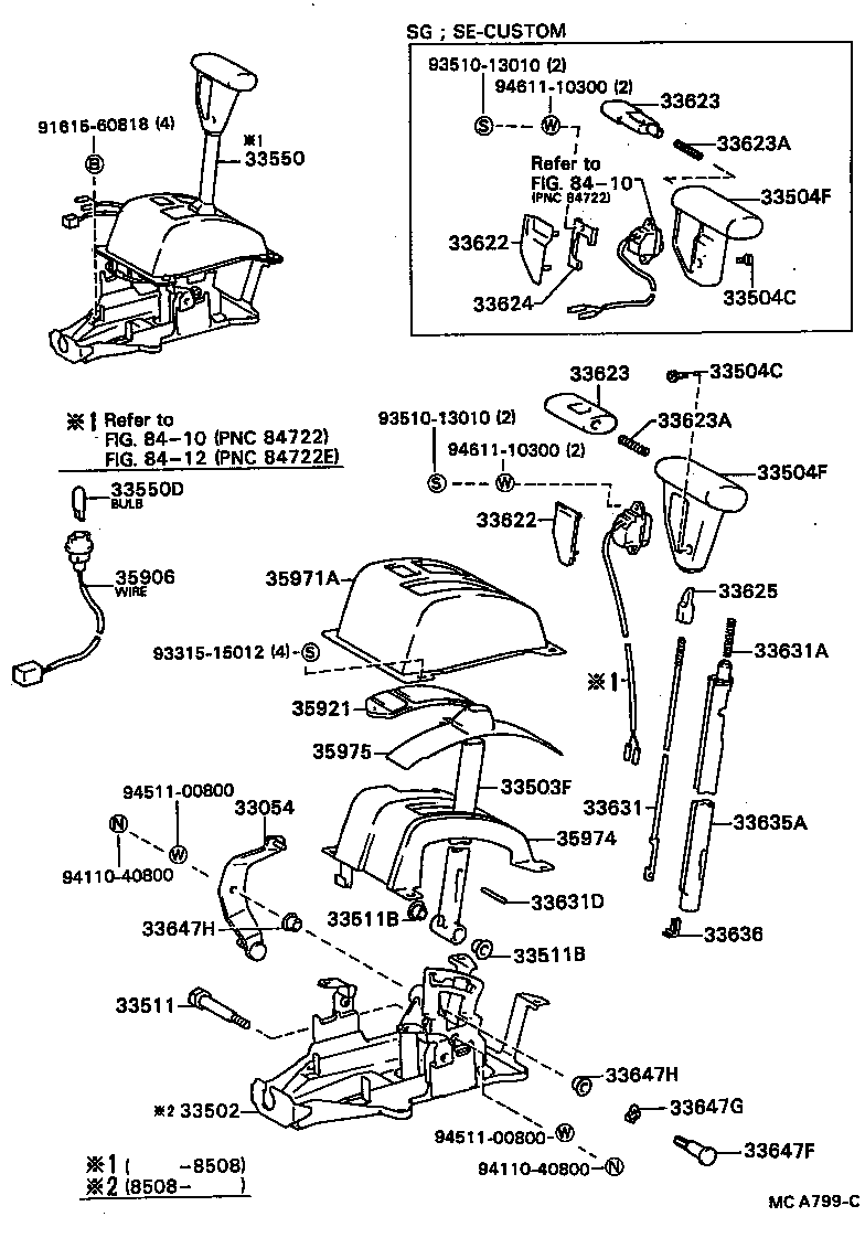 Shift Lever & Retainer