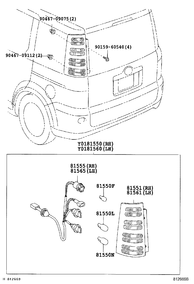 Rear Combination Lamp