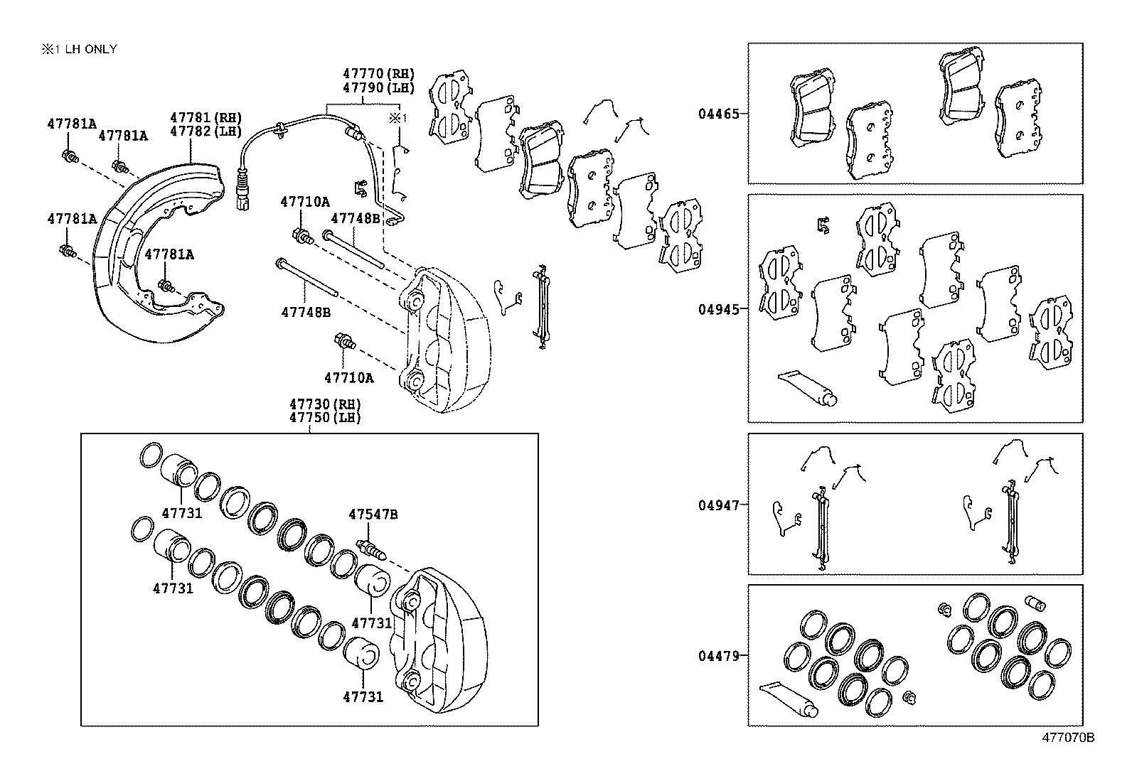 Front Disc Brake Caliper Dust Cover